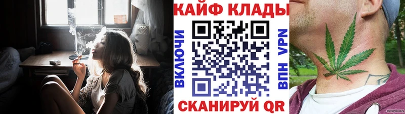 Купить СОЛЬ  COCAIN  МЕФ  Канабис  ГАШ  Лахденпохья
