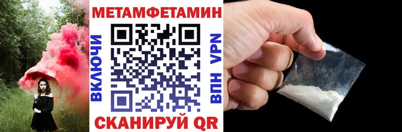 Amphetamine VHQ  Купить где  Лахденпохья 