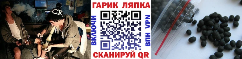 Купить закладки  Лахденпохья  Гашиш убойный 