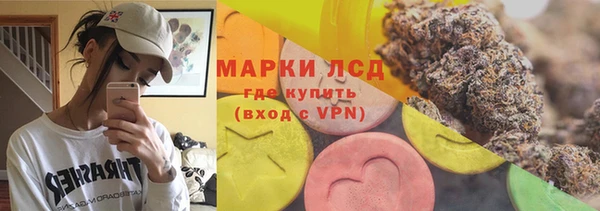 гашиш Медвежьегорск