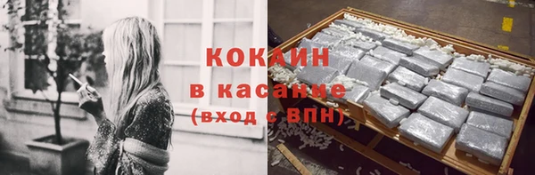 гашиш Медвежьегорск