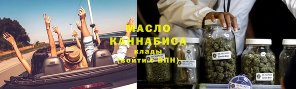 кокаин колумбия Мегион