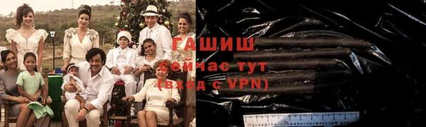 кокаин колумбия Мегион
