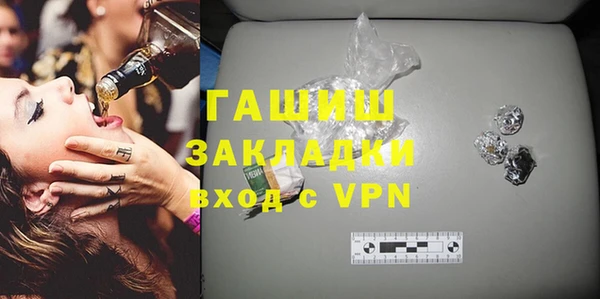 кокаин колумбия Мегион