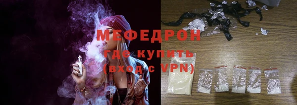 кокаин колумбия Мегион