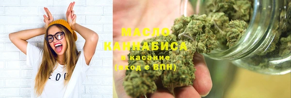 кокаин колумбия Мегион