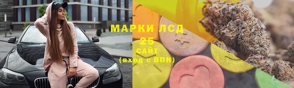 кокаин колумбия Мегион