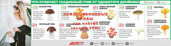 гашиш Медвежьегорск