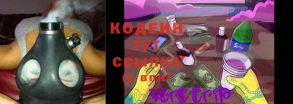 соль курить ск Медногорск