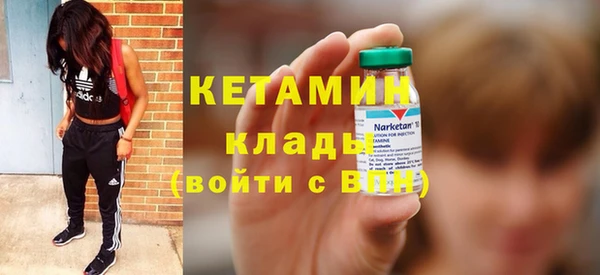 соль курить ск Медногорск