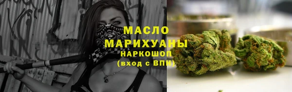 гашиш Медвежьегорск