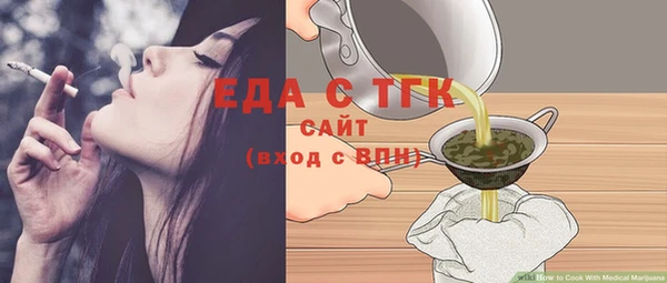 гашиш Медвежьегорск