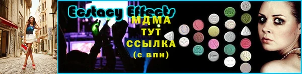 гашиш Медвежьегорск