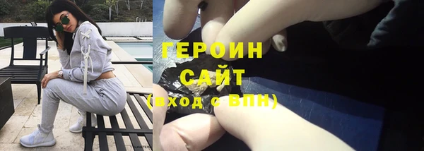 кокаин колумбия Мегион