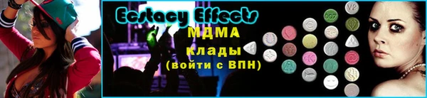 кокаин колумбия Мегион