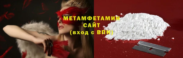 кокаин колумбия Мегион