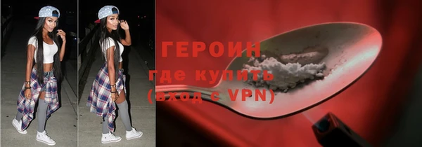 гашиш Медвежьегорск