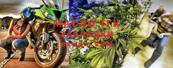гашиш Медвежьегорск