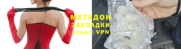 гашиш Медвежьегорск
