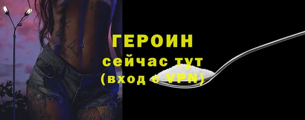 гашиш Медвежьегорск