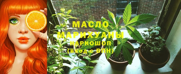 гашиш Медвежьегорск