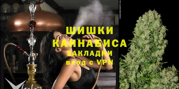 кокаин колумбия Мегион