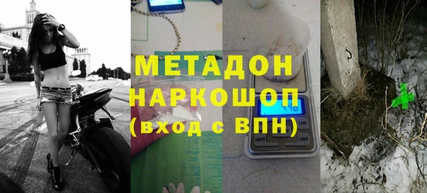 кокаин колумбия Мегион