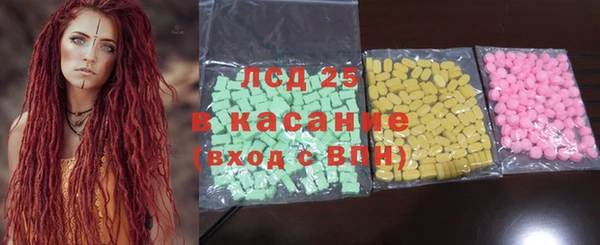 гашиш Медвежьегорск