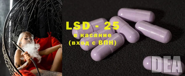 кокаин колумбия Мегион