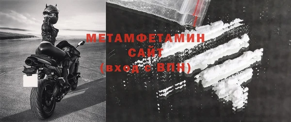 гашиш Медвежьегорск