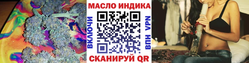 Купить закладки  Лахденпохья  ТГК Wax 